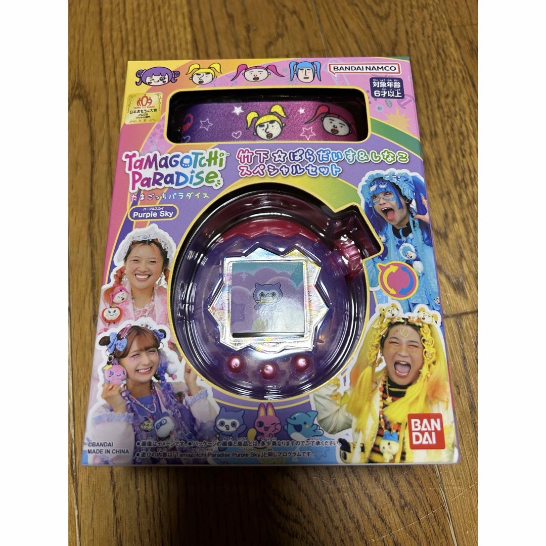 エイジア/エイジア(詠時感～時へのロマン) 30周年記念プレミアBOX