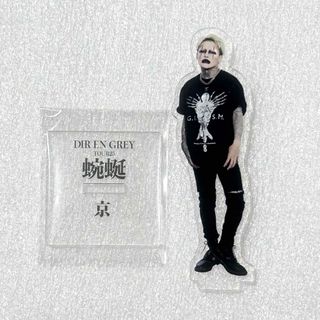 P-MODEL 平沢進 チラシ、アンケート、ミニポスター12枚セット P-MODEL