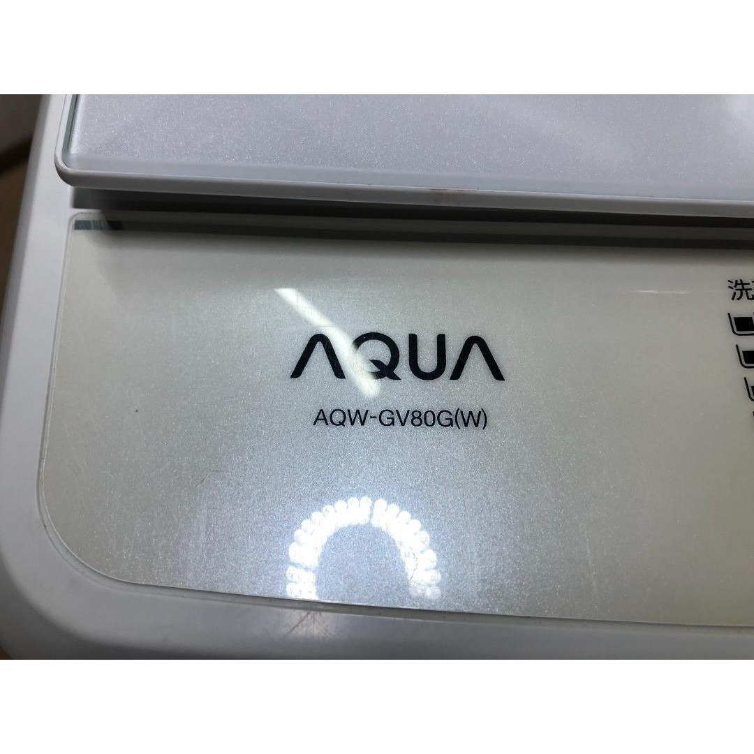 AQUA - 2019年製 AQUA AQW-GV80G 8kg 動作確認済み 1125-2の通販 by