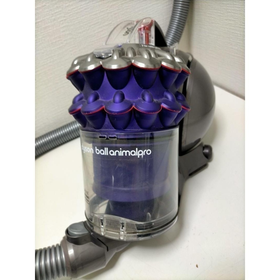 Dyson - ダイソン中古 Dyson CY25 掃除機 セット 73023-4-009Tの通販