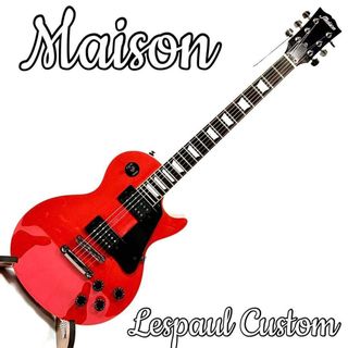 未使用 MAISON レスポールカスタム レッド ギブソンヘッド セット