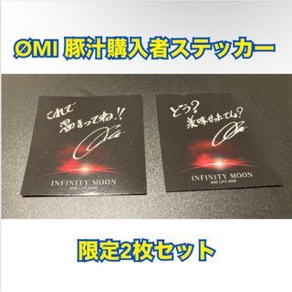 Tele キーホルダーセットの通販 by Unagi shop｜ラクマ