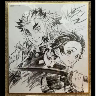 鬼滅の刃 - 鬼滅の刃 C105 WEBSHOPくじ デザインアクリル色紙 時透無