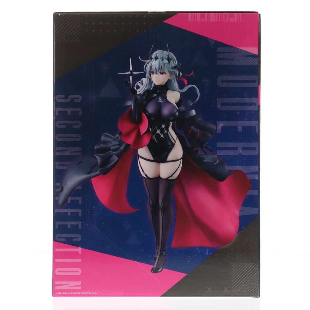 BANDAI - ラストワン賞 モダニア:セカンドアフェクション フィギュア