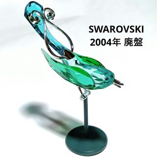 fennica - 豊永盛人 玩具ロードワークス 琉球 張子 シーサー BEAMS