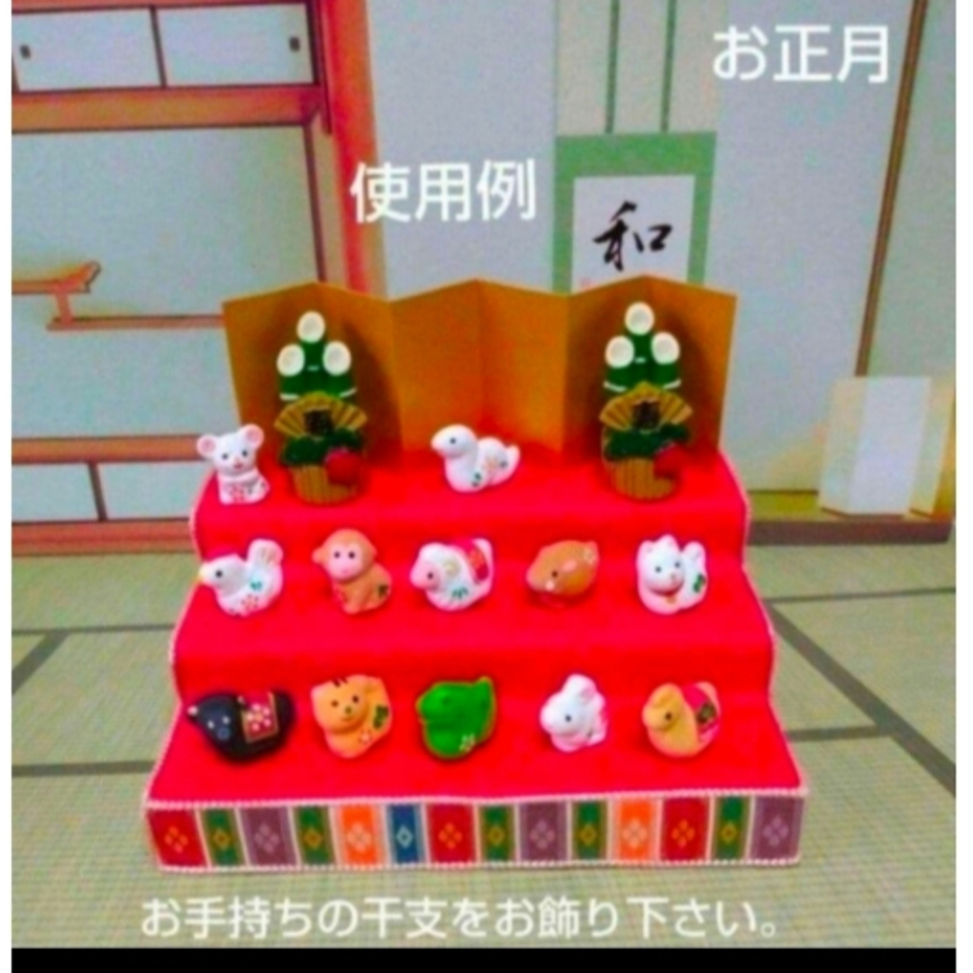 ひな壇(三段飾り) ③繧繝縁三段タイプの通販 by 麻吉's shop｜ラクマ