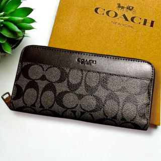 B'z稲葉さん使用 ウォレット アトリエチェリー×シャフトシルバー