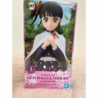 鬼滅の刃 - 鬼滅の刃 ちょこっとひっかけフィギュアぷち 胡蝶カナエ の