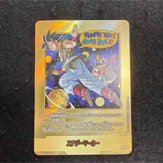 ドラゴンボール - ドラゴンボールカード マンガブースター02 孫悟空 SR