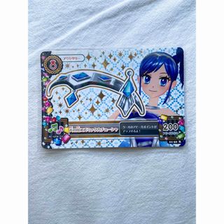 アイカツ! - アイカツ オンパレード ビーチサイドサンセット コーデ