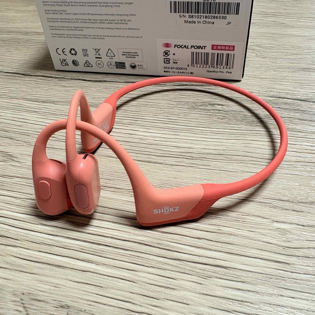 AFTERSHOKZ - SHOKZ 骨伝導ワイヤレスイヤホン OPENRUN PRO ピンクの