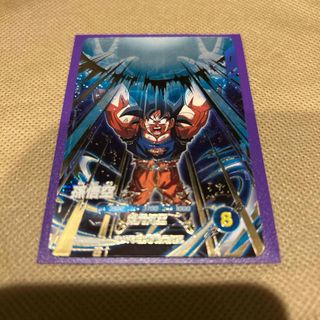 ドラゴンボール - TB 【処分】ドラゴンボールヒーローズ HJ5-CP8破壊王
