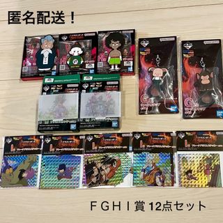 ドラゴンボール - ドラゴンボール フィギュア クリアライズ CLEARISE