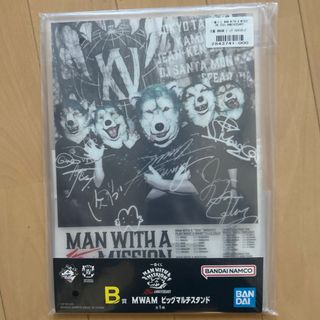 Vaundy トレカ バウンディ トレーディングカードの通販 by しずぽん's