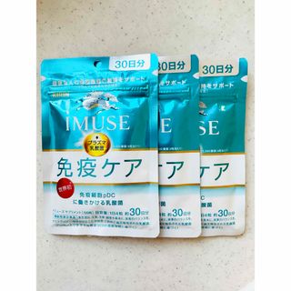 キリン - 非売品 キリン 一番搾り ブリキ看板 中古品(使用品)の通販 by