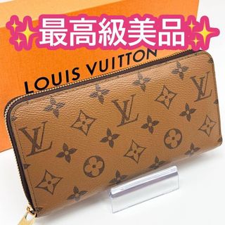 LOUIS VUITTON - ルイヴィトン 箱の通販 by ほ｜ルイヴィトンならラクマ