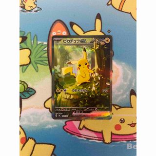 マジック：ザ・ギャザリング - mtg すべそれ トークン 天使の通販 by