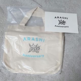 嵐 - 嵐ファンクラブ限定 ミニトートバッグ 25周年記念品 未使用の通販