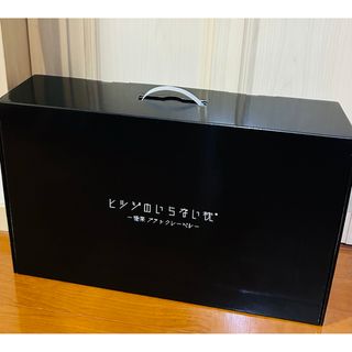 フリード 1/24 ラジオコントロールカー 非売品の通販 by クッキー's