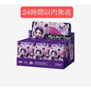 めいちゃん 歌い手 めいたまぬいぐるみの通販 by 。's shop｜ラクマ