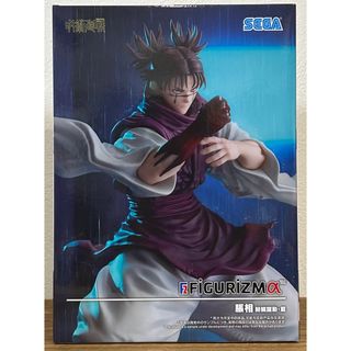 呪術廻戦 - 一番くじ 呪術廻戦 0 ラストワン賞 特級過呪怨霊 祈本里香