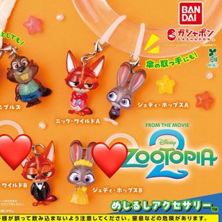 Disney - 【新品】ズートピア2 Happyくじ 全43種セットの通販 by 李
