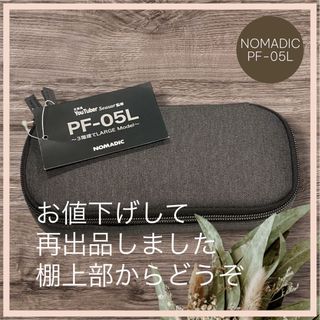 グルーミー・GLOOMY 無気力ペンポーチ(ダーク)の通販 by ton's shop