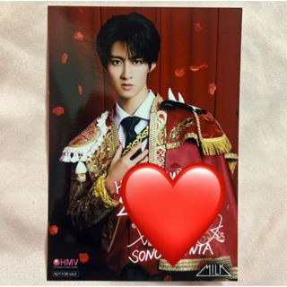 MILK - M!LK 塩﨑太智 ペンライトの通販 by 銀｜ミルクならラクマ