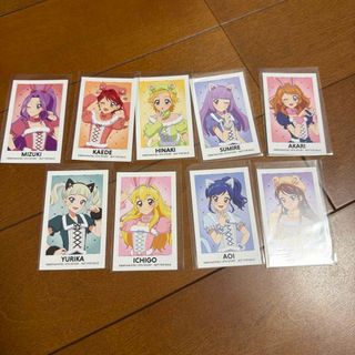 アイカツ! - 【お値下げしました‼️】アイカツカード プレミアムコーデ