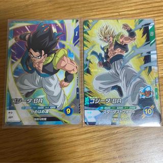 ドラゴンボール - ドラゴンボールカード マンガブースター02 孫悟空 SR