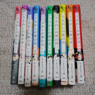 講談社 - 非売品！ちはやふる クリアしおり 12枚 レア 末次由紀の通販