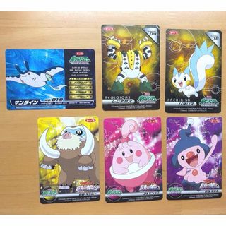 ポケモン - 美品☆ADB YOKOHAMAピカチュウぬいぐるみ 白×青 2017 限定