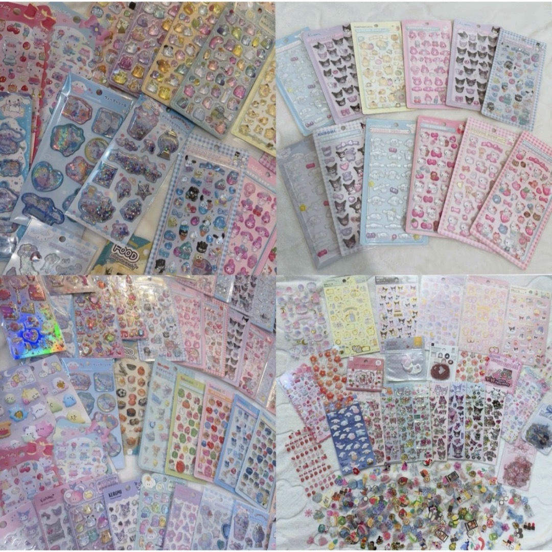 サンリオ - 正規品♡ランダム20枚セット♡ボンボンドロップ うるちゅる