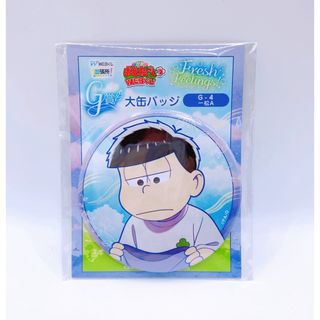 KONAMI - ポップンミュージック缶バッジ wac音楽、Dormir Petit March