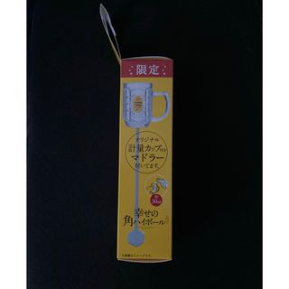 WACKO MARIA - 新品 ワコマリア 16AW 白山陶器 別注 天国東京 虎 鶴 酒