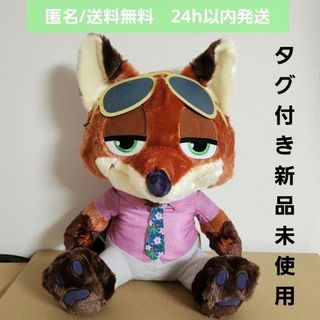 Disney - 海外 ディズニー限定 スターウォーズ ポーグ ぬいぐるみの