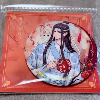 うたプリ 缶バッチ 帝ナギの通販 by まー's shop｜ラクマ