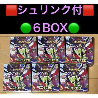 ヴァイスシュヴァルツ - ヴァイスシュヴァルツMARVEL初版 未開封BOXの