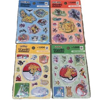 ポケモン - 冷蔵庫消臭剤ケース ユキワラシポケモンセンターの通販 by