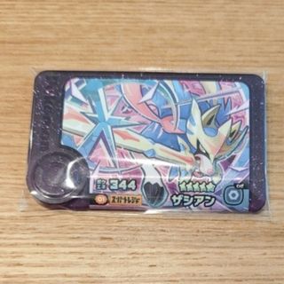 ポケモン - (海外限定) ポケモンセンター限定 ハロウィン ポスター 4枚