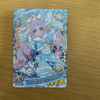 インパクトユー ロボロ ノーマルの通販 by ちょ ※次回発送8/3｜ラクマ