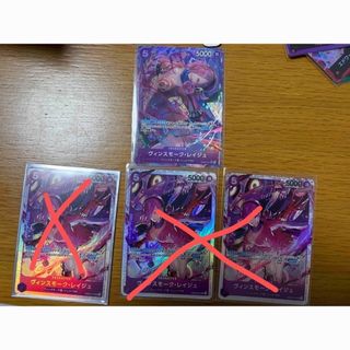 龍が如く 極 メスキングカード《未開封》の通販 by Mam☻'s shop｜ラクマ