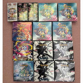 遊戯王 サイバネティックレボリューション 未開封BOXの通販 by リョウ