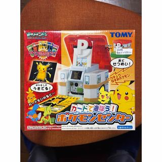 ポケモン - ムンク展 ミニカードファイル 叫びピカチュウ／イーブイの