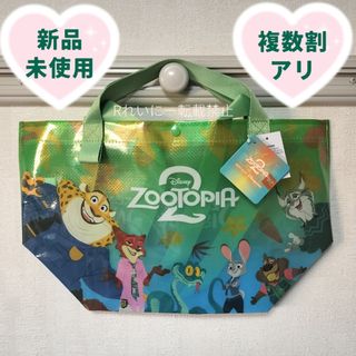 Disney - 匿名配送 ズートピア2 リュック しっぽリュック パウバート