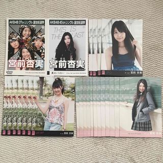 SKE48 - マジスカ学園 松井玲奈 ゲキカラ スカジャンの通販 by ゃんゃ