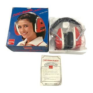 TAITO - プライズ グルーミー グル〜ミ〜 耳あて ヘッドフォン