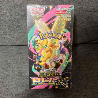 ポケモンカード☆neo 旧裏面【未開封】拡張パック 第1弾「金、銀、新