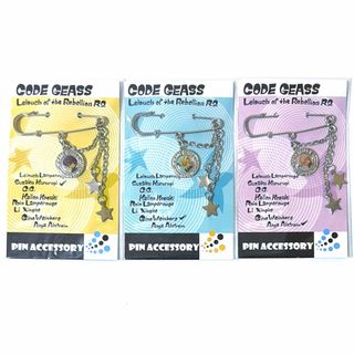 怪談レストラン おきくちゃん 缶バッジの通販 by ZERO's shop｜ラクマ