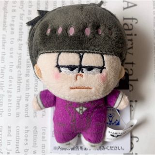 忍たま乱太郎 ほわぬい マスコット 善法寺伊作の通販 by laserhonpo's